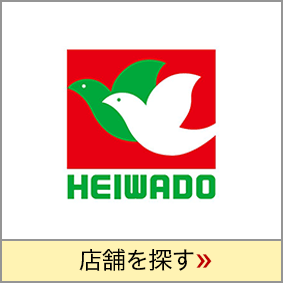 HEIWADO