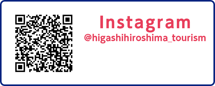 Instagram @higashihiroshima_tourism