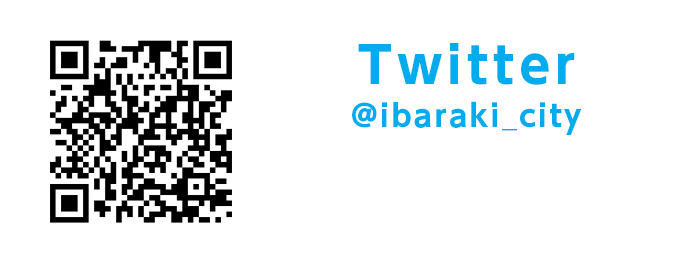 Twitter @ibaraki_city