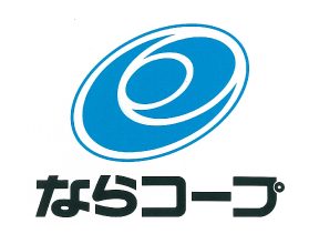 市民生活協同組合ならコープ